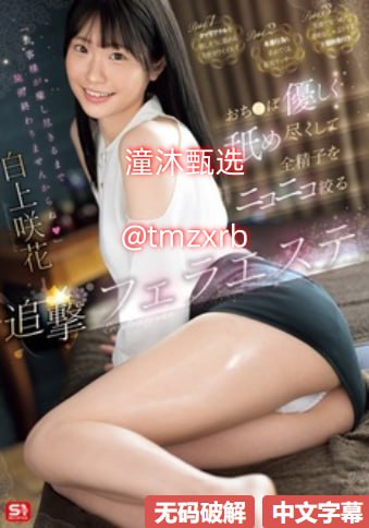 S1ガールズコレクションシリーズ_调教女仆性奴h游戏_在线观看